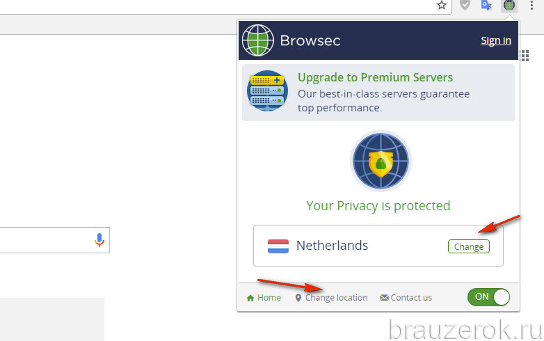 Расширения для браузера для обхода. Browsec. Browsec VPN. Browsec ПК.