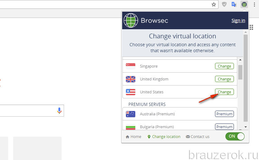 Browsec для firefox. Browsec для Яндекс браузера. Browsec VPN для Яндекс. Browsec для опера. Browsec отзывы.