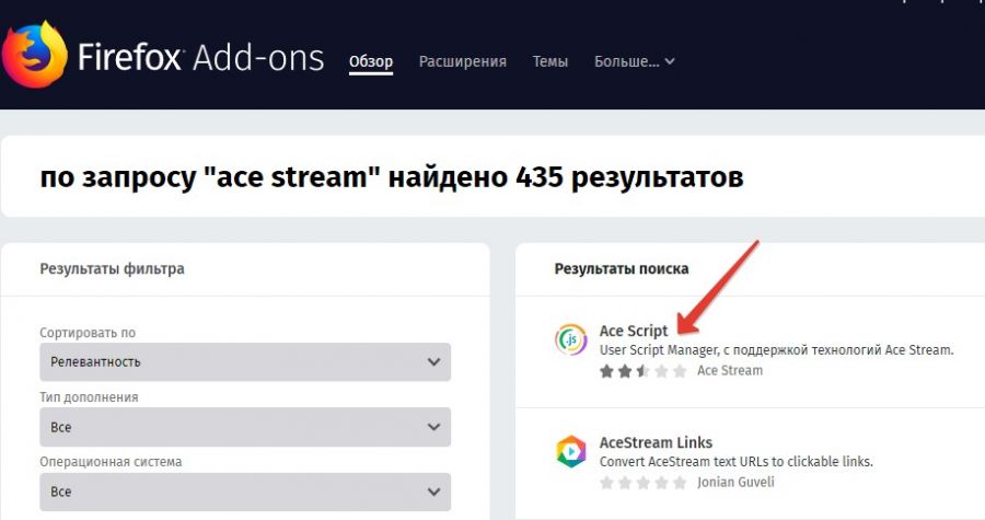 Ifcplugin extension. Ifcplugin. Ifcplugin Yandex.