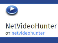 Net Video Hunter