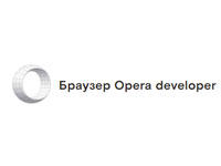 Opera for developers
