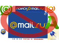 Mail.ru из Mozilla Firefox