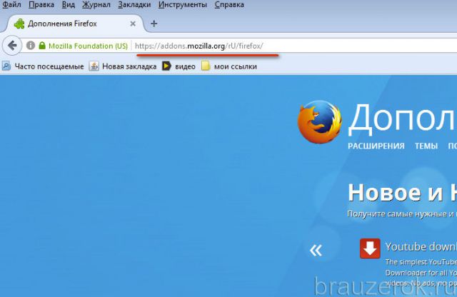 addons.mozilla.org