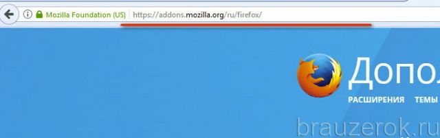 addons.mozilla.org