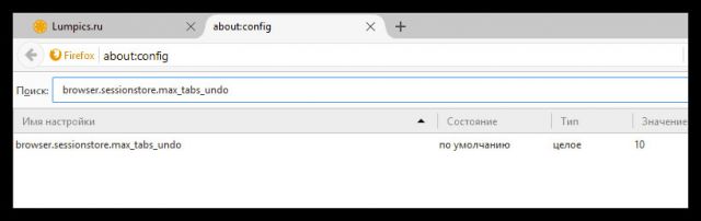 browser.sessionstore.max_tabs_undo