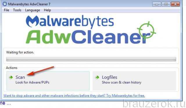 Adwcleaner