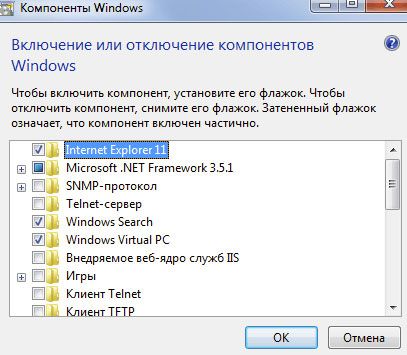 Восстановить internet explorer 11 для windows 10