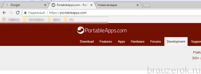 portableapps.com