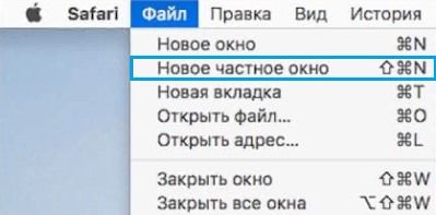 меню