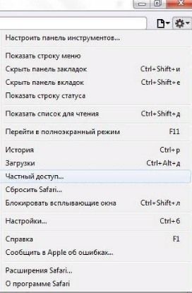 опции