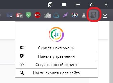 Ace stream для tor browser mega2web скачать tor browser на русском бесплатно mac mega
