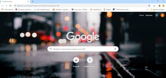 Укажите чем являются браузеры google chrome mozilla firefox opera chrome