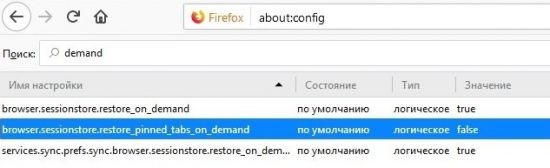browser.sessionstore.restore_pinned_tabs_on_demand