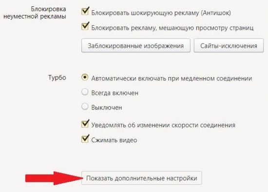 В большинстве случаев одни и те же тесты можно запускать на разных браузерах