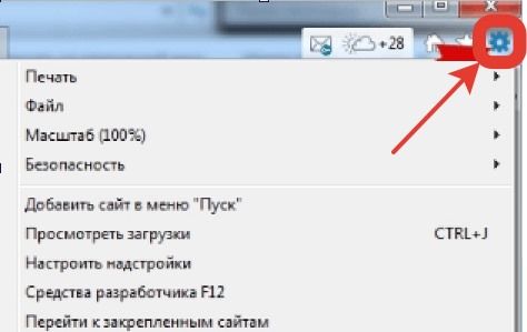 Как изменить браузер для открытия ссылок в ворде