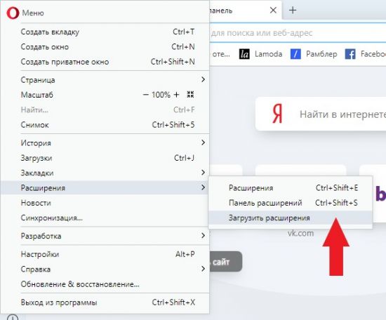 Rtsp видео не поддерживается без веб плагина vlc firefox