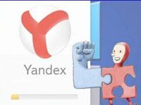 плагины Яндекс.Браузера