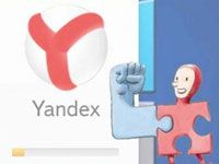 режим разработчика в Яндекс Браузере